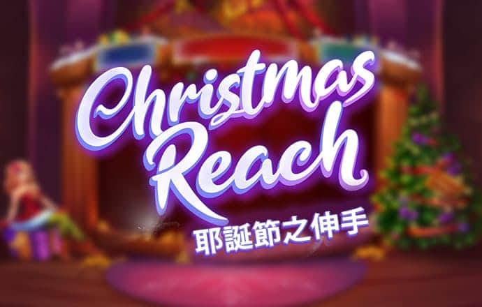 澳门资料大全正版资料查询?